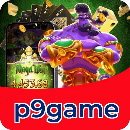 Download PC